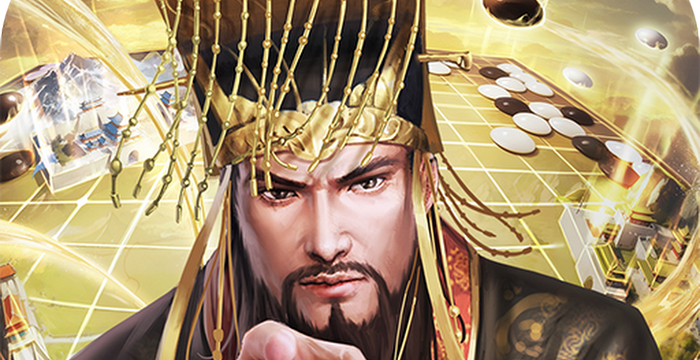 Bronze Sparrow: Three Kingdoms codes