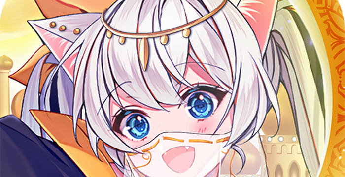 Heaven Domain codes